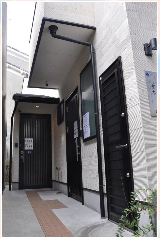 Kyostay Iroha Soragi 2 - Vacation Stay 04182V Kyoto Exterior photo