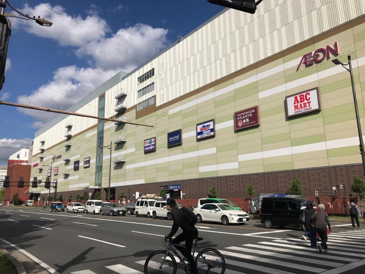 Kyostay Iroha Soragi 2 - Vacation Stay 04182V Kyoto Exterior photo